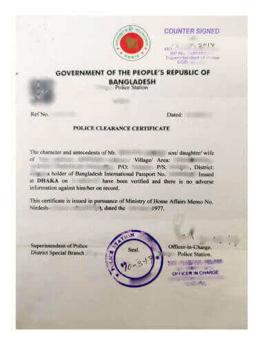 police-clearance-certificate-bangladesh